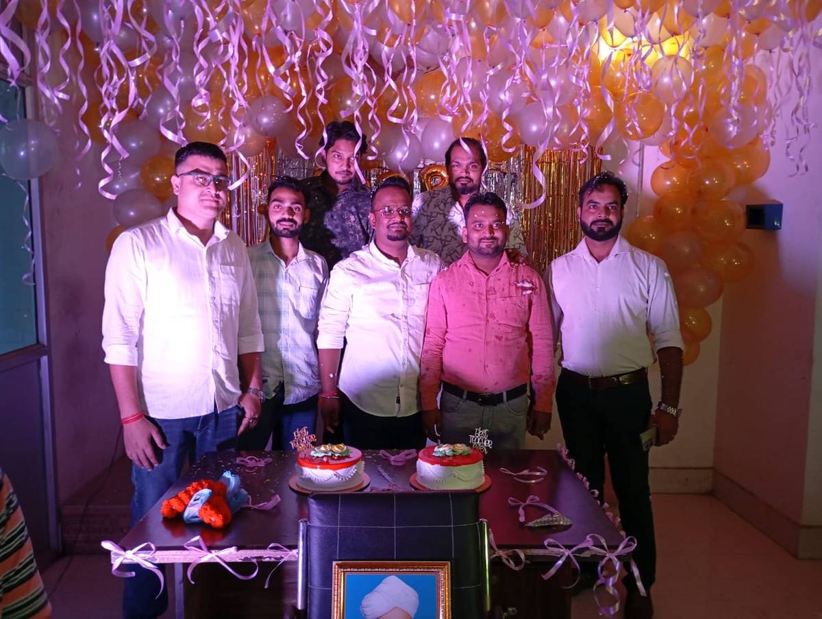 Teachers day